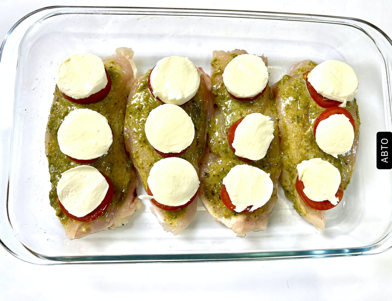 Baked Pesto Chicken Recipe