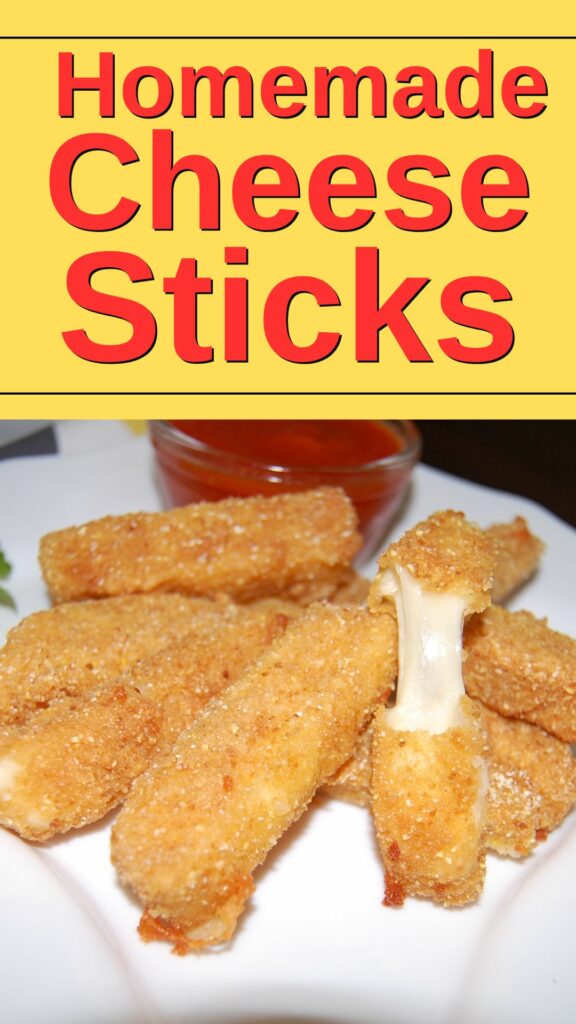 Easy Homemade Cheese Sticks